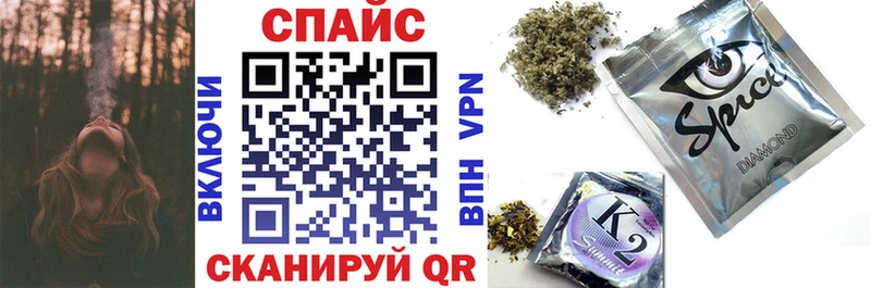 дарнет шоп  Уфа  mega зеркало  Бутират BDO 33% 