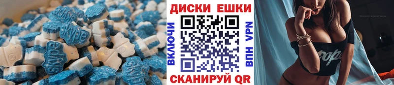 купить   мориарти клад  Ecstasy 99%  Уфа 