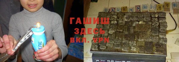 дживик Алексин