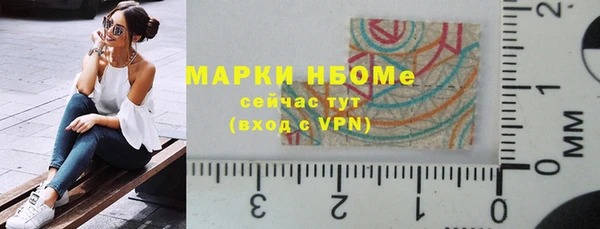 дживик Алексин