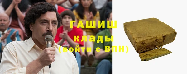 COCAINE Алексеевка