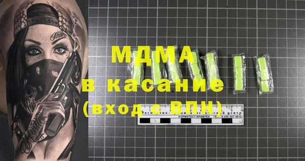 спайс Алзамай