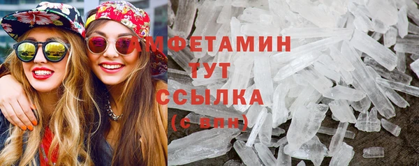 дурь Валдай