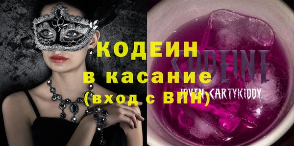 дживик Алексин